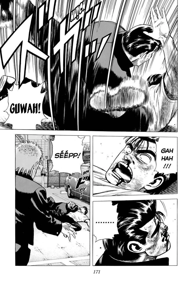 Maeda Taison Blues Chapter 202 - 14