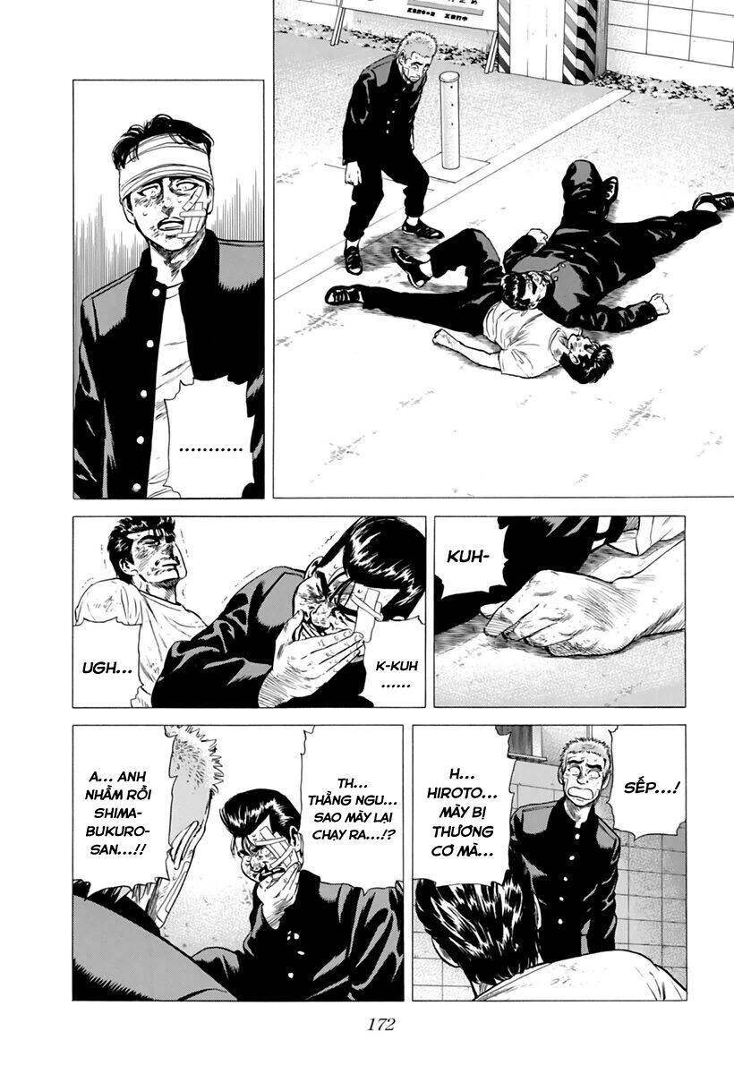 Maeda Taison Blues Chapter 202 - 15