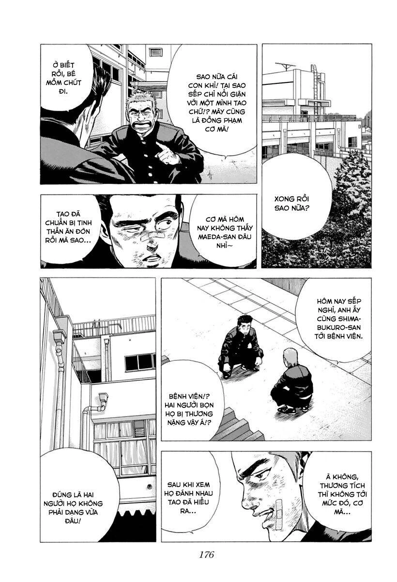 Maeda Taison Blues Chapter 202 - 19