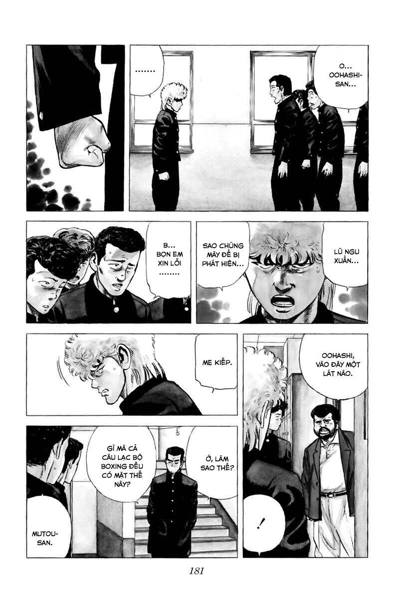 Maeda Taison Blues Chapter 203 - 4