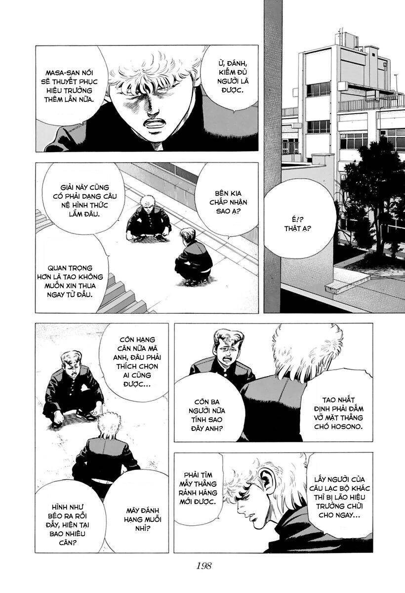 Maeda Taison Blues Chapter 204 - 3
