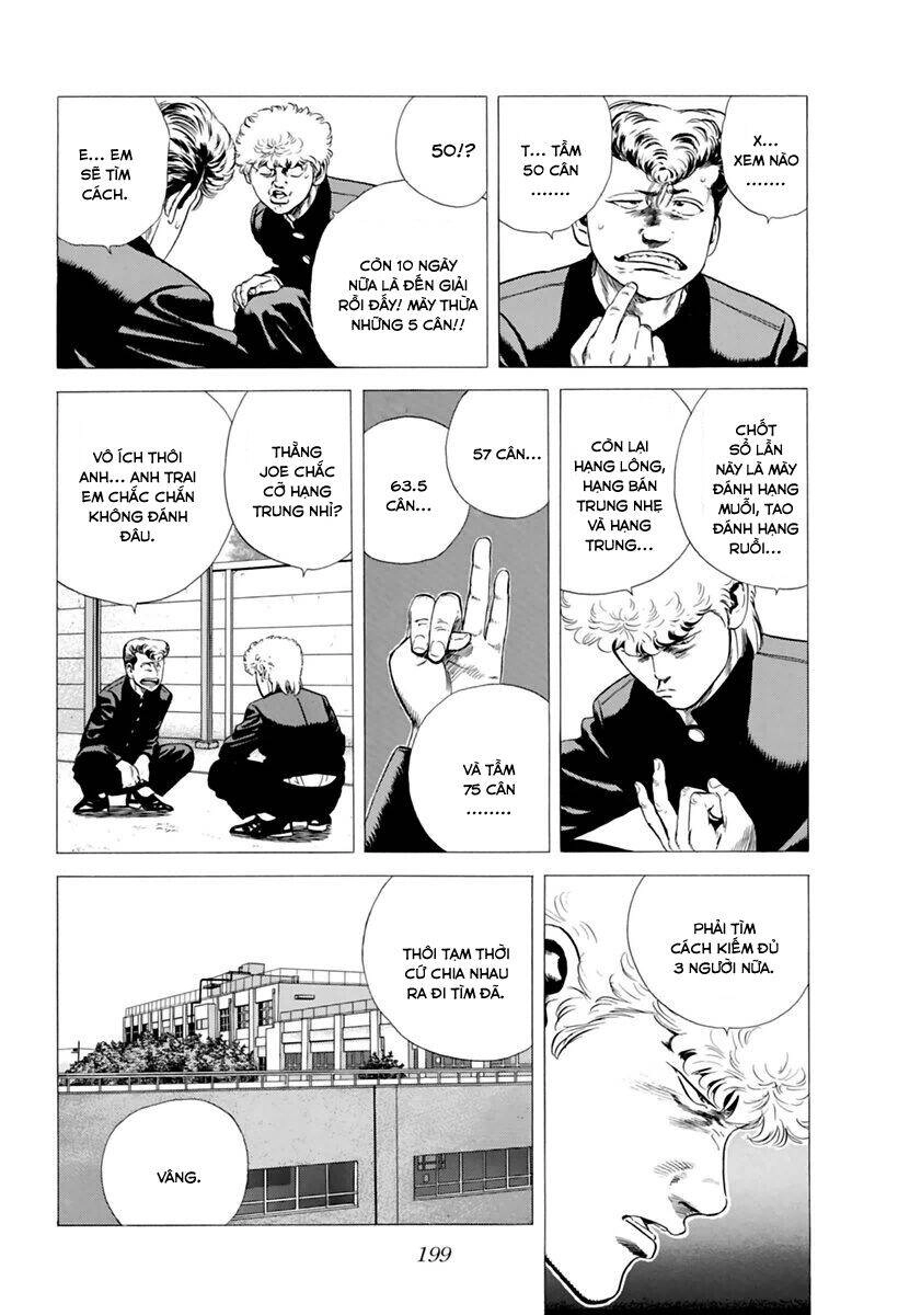 Maeda Taison Blues Chapter 204 - 4