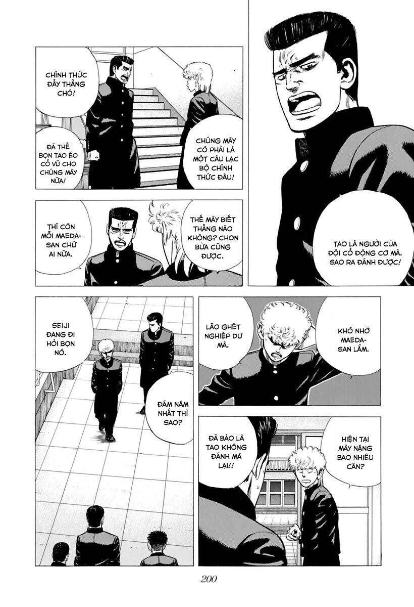 Maeda Taison Blues Chapter 204 - 5