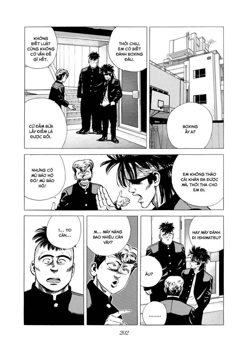 Maeda Taison Blues Chapter 204 - 7