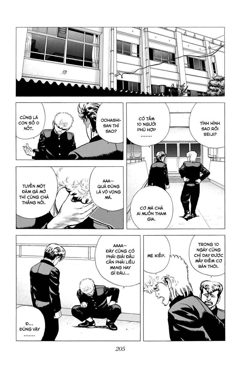 Maeda Taison Blues Chapter 204 - 10