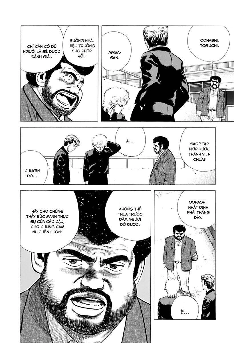 Maeda Taison Blues Chapter 204 - 11