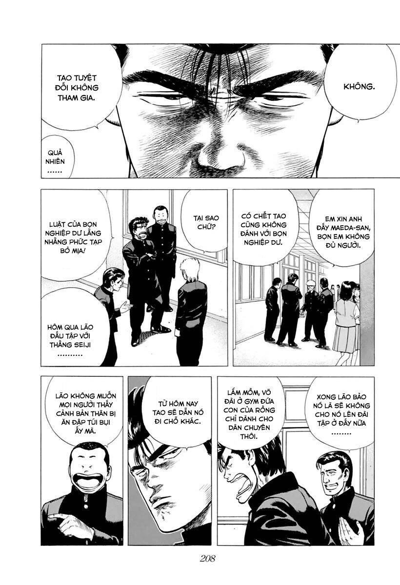 Maeda Taison Blues Chapter 204 - 13