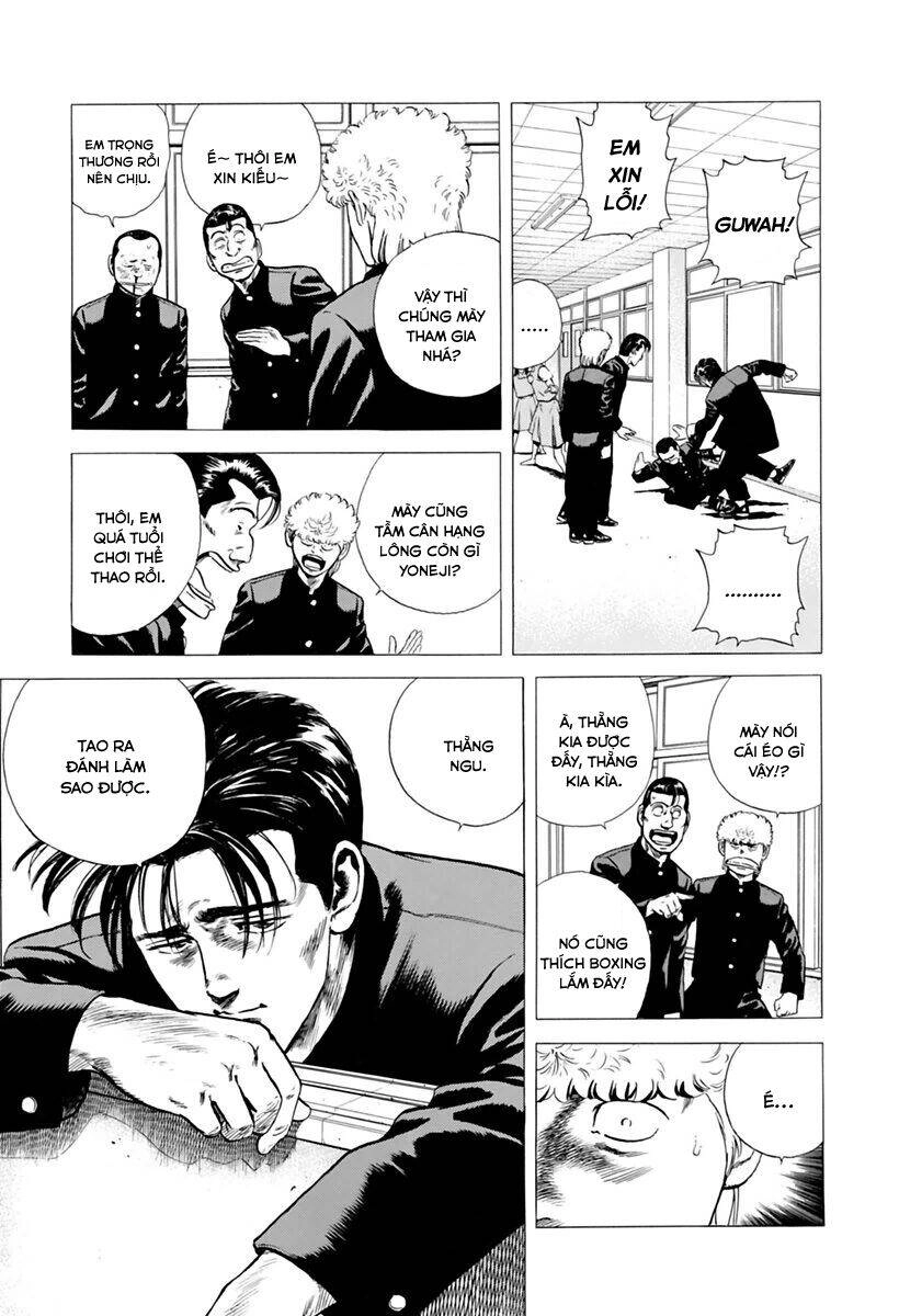 Maeda Taison Blues Chapter 204 - 14