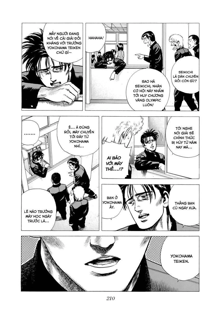 Maeda Taison Blues Chapter 204 - 15