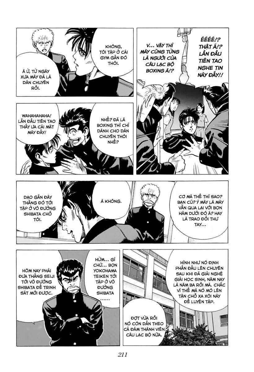Maeda Taison Blues Chapter 204 - 16