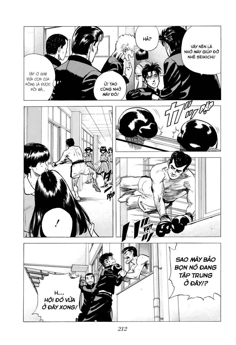 Maeda Taison Blues Chapter 204 - 17