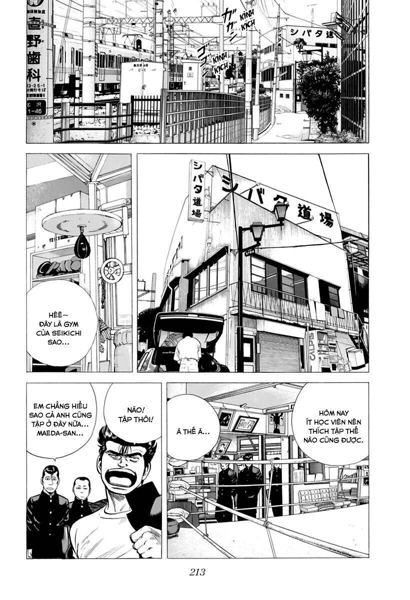 Maeda Taison Blues Chapter 204 - 18
