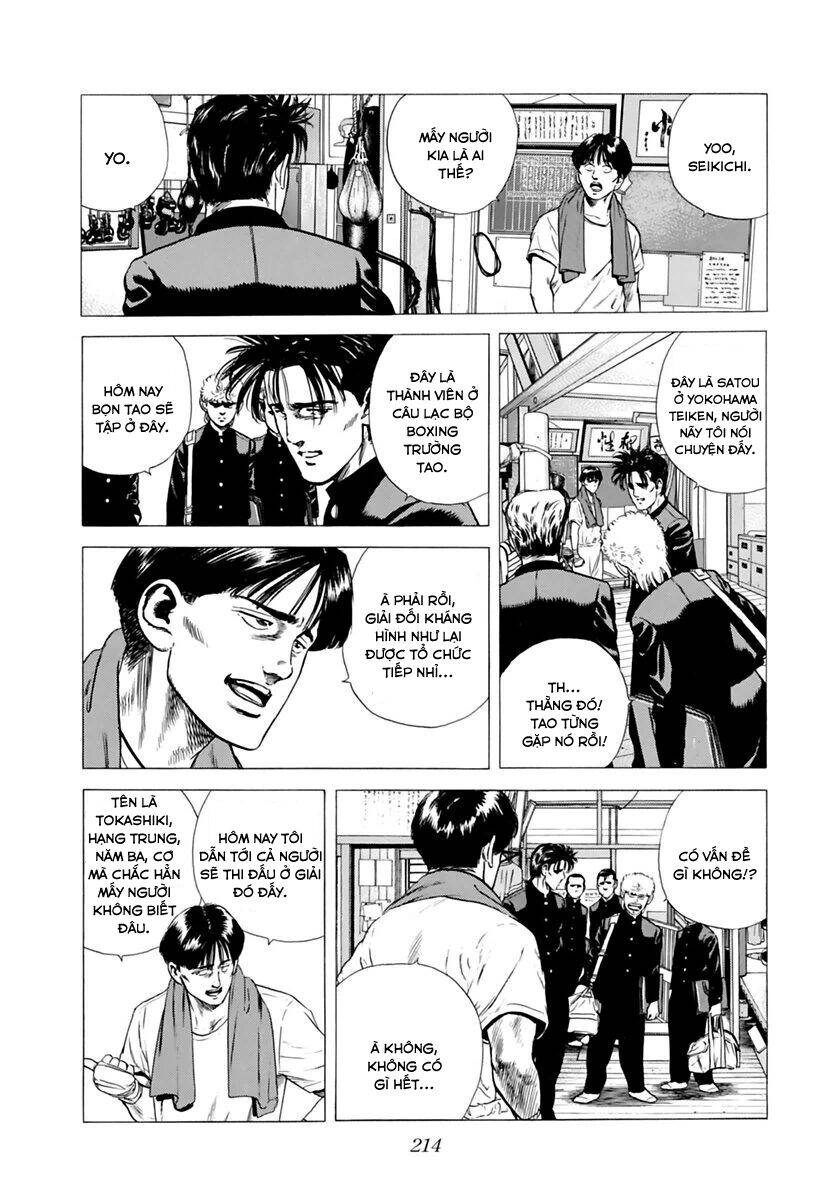 Maeda Taison Blues Chapter 204 - 19