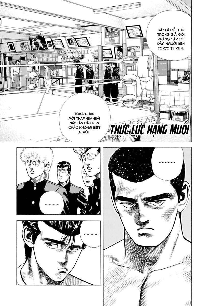 Maeda Taison Blues Chapter 205 - 2