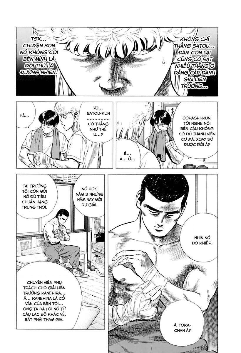 Maeda Taison Blues Chapter 205 - 4