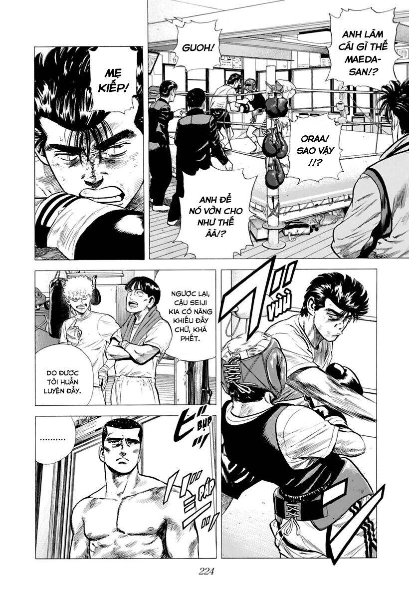Maeda Taison Blues Chapter 205 - 9