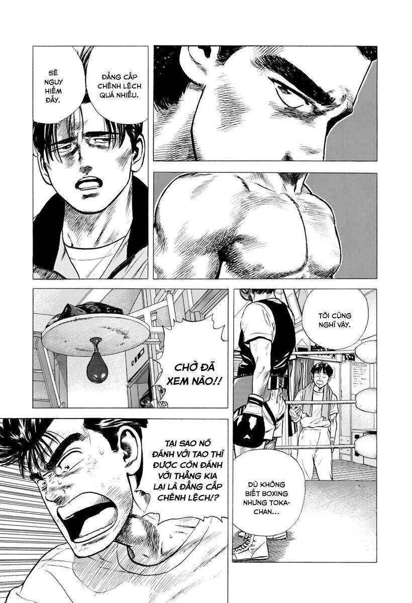 Maeda Taison Blues Chapter 205 - 14