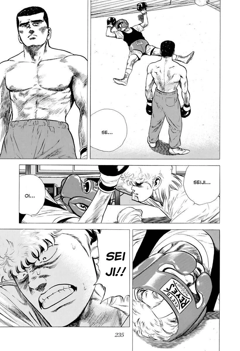 Maeda Taison Blues Chapter 206 - 3