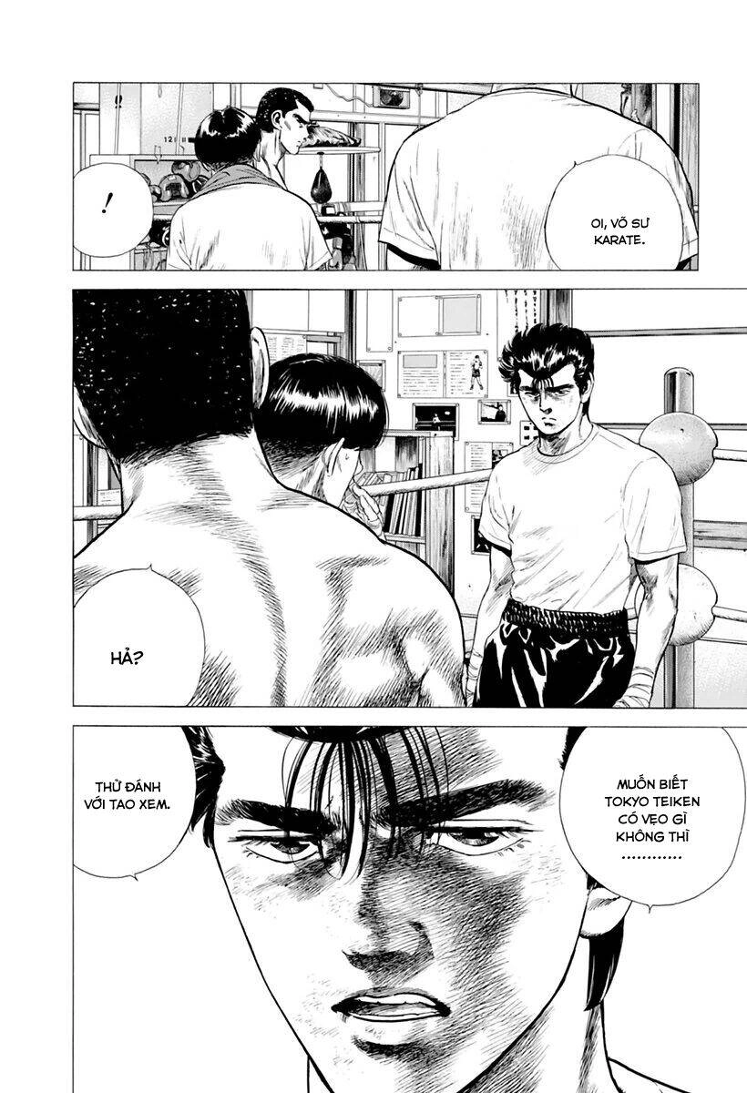 Maeda Taison Blues Chapter 206 - 6