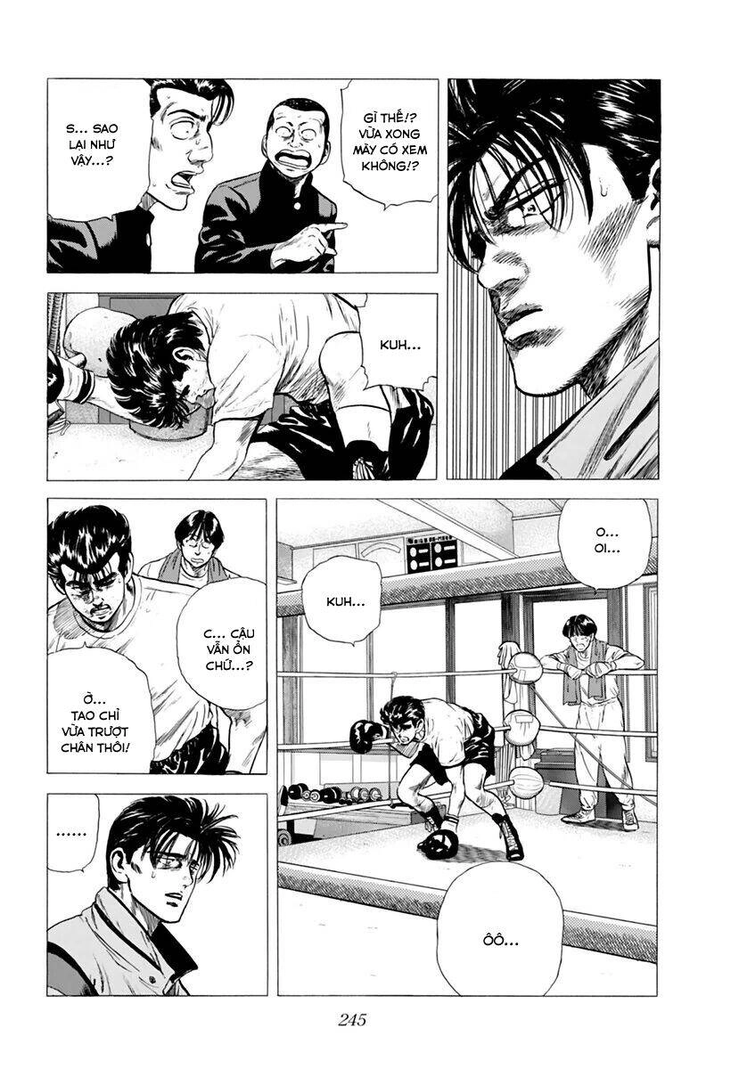 Maeda Taison Blues Chapter 206 - 13