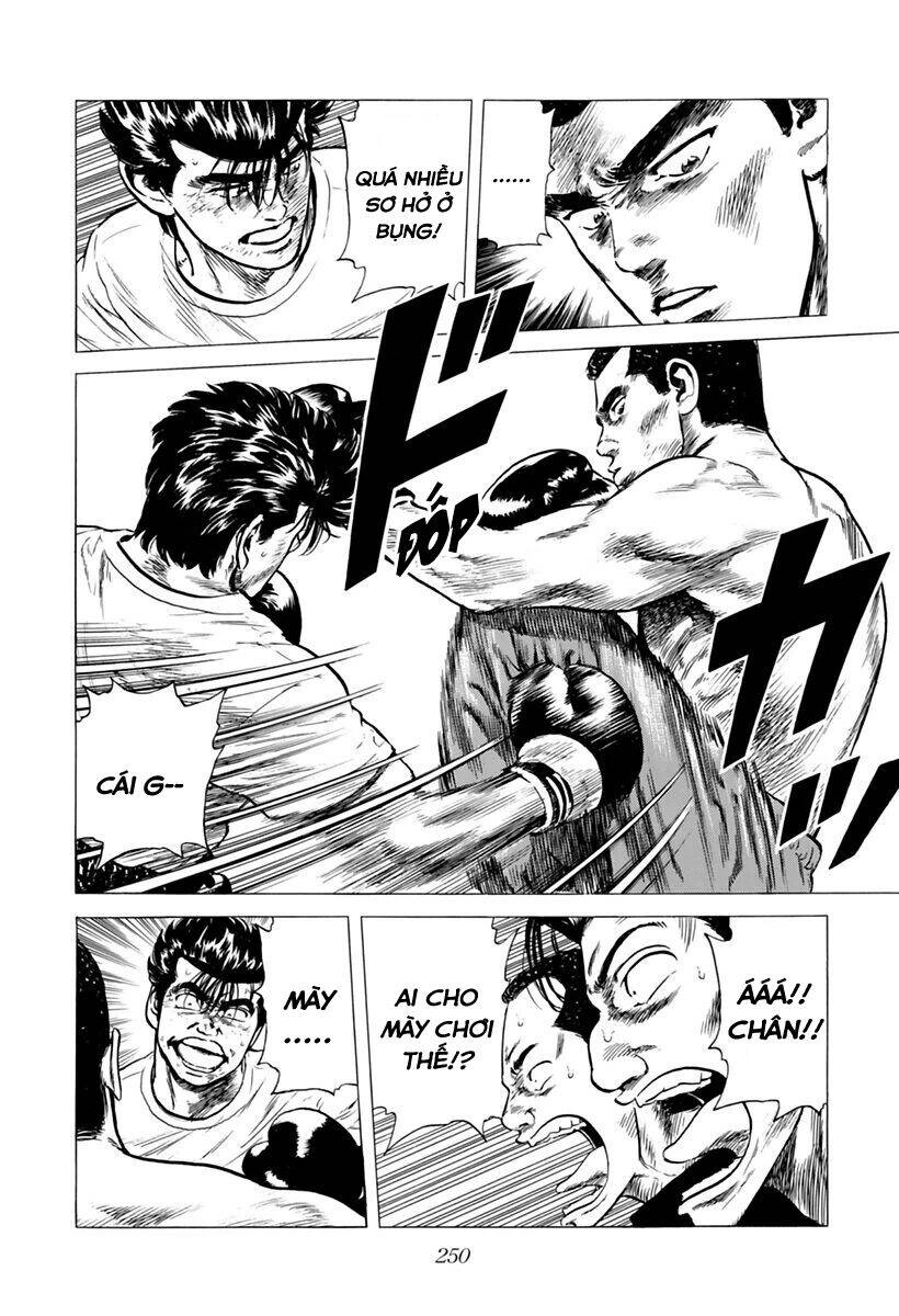 Maeda Taison Blues Chapter 206 - 18