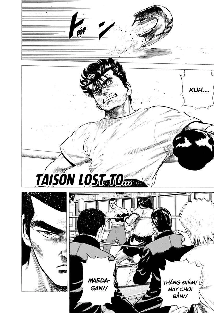 Maeda Taison Blues Chapter 207 - 2