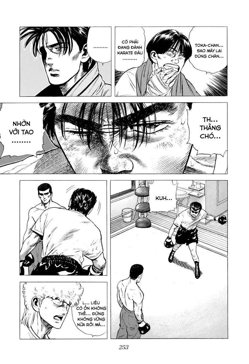 Maeda Taison Blues Chapter 207 - 3