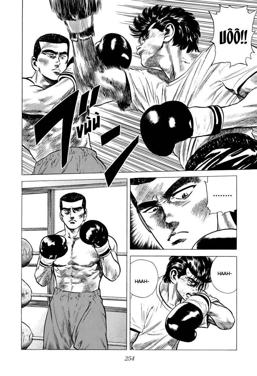 Maeda Taison Blues Chapter 207 - 4