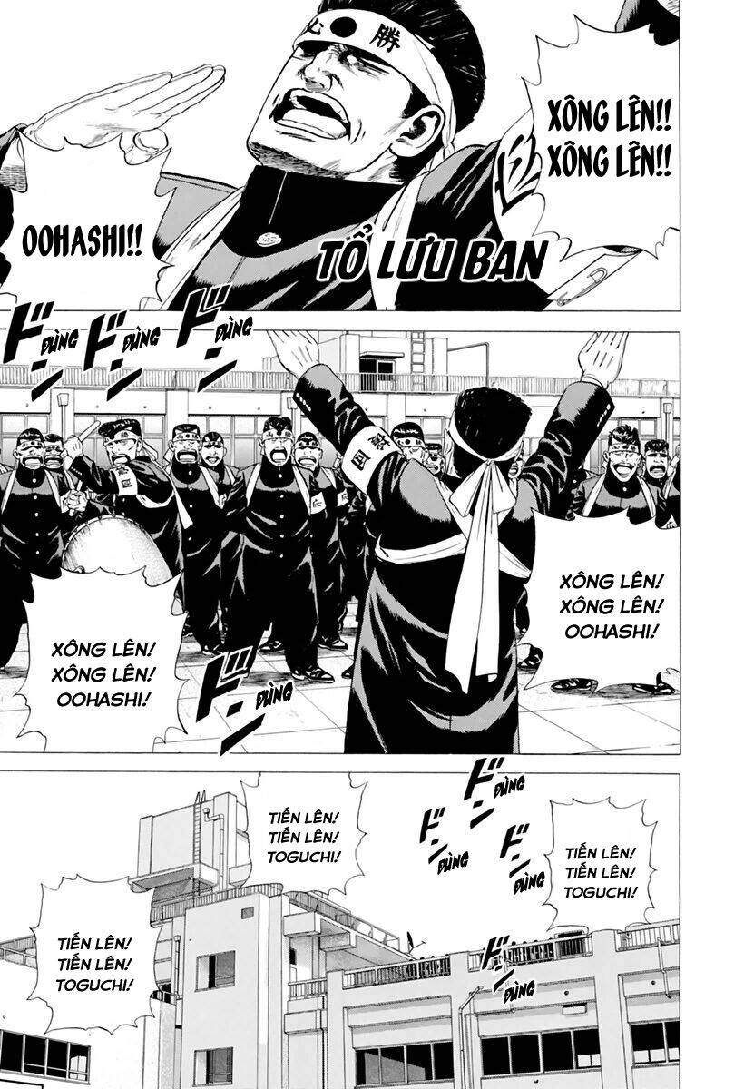 Maeda Taison Blues Chapter 208 - 2