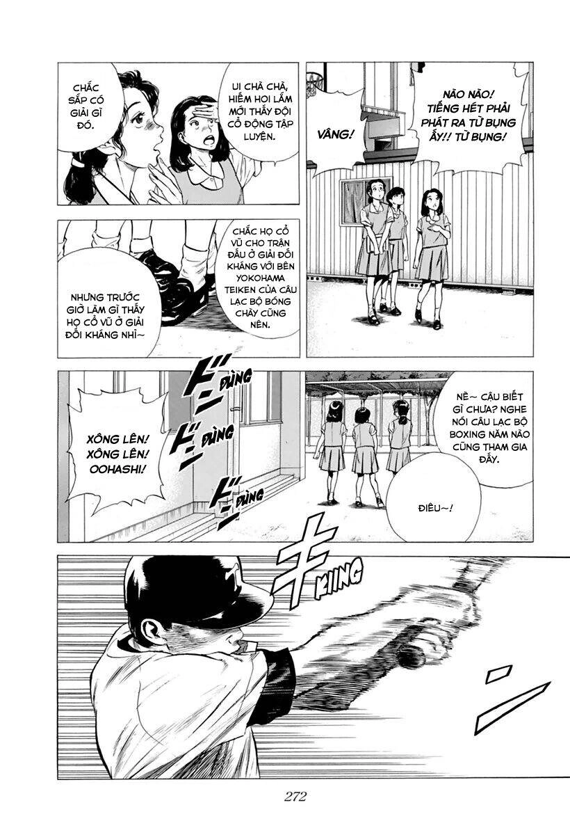 Maeda Taison Blues Chapter 208 - 3