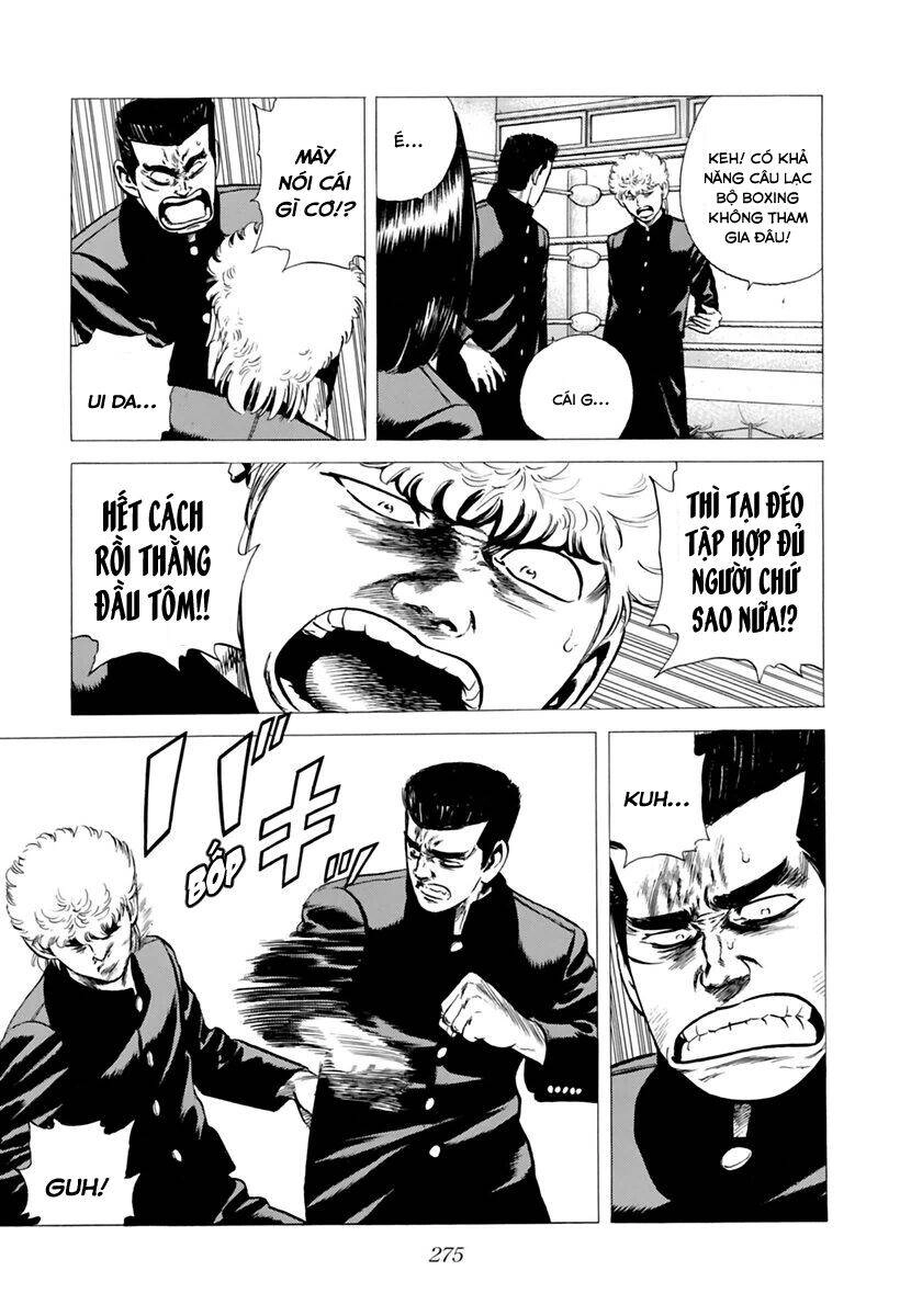 Maeda Taison Blues Chapter 208 - 6