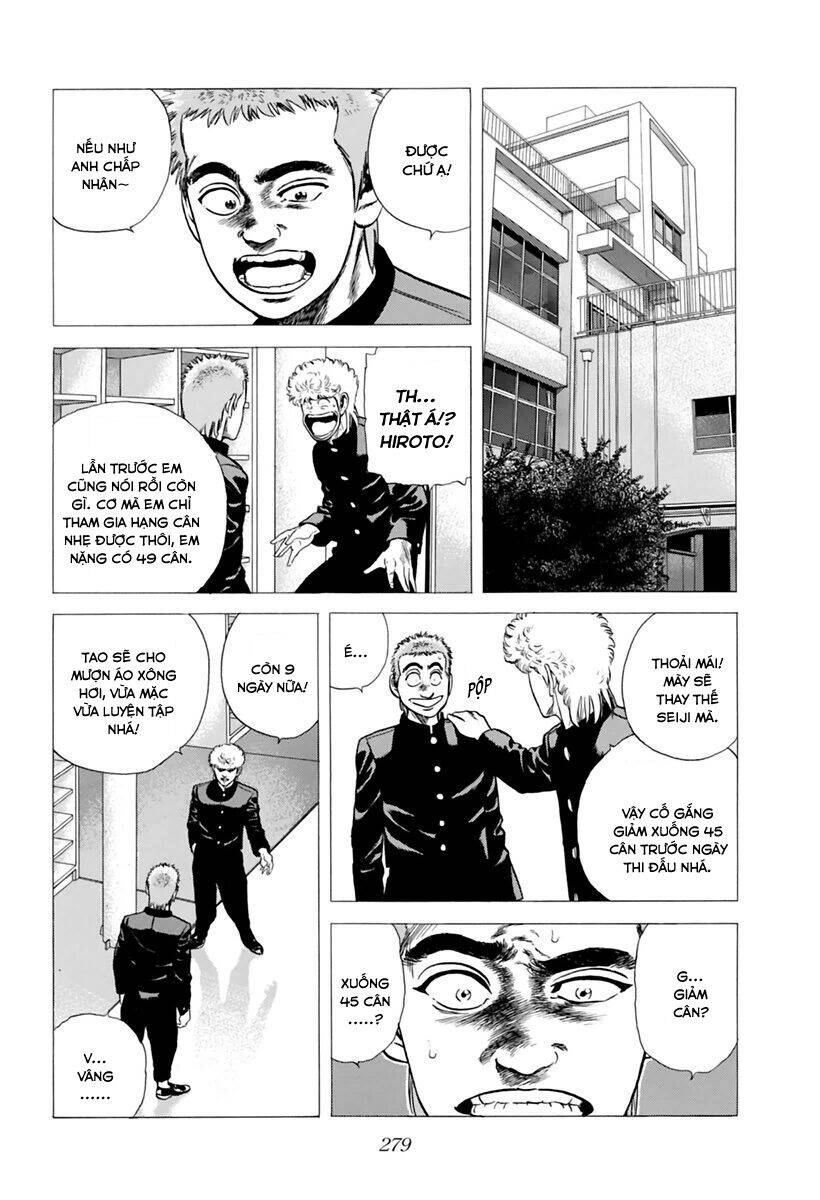 Maeda Taison Blues Chapter 208 - 10