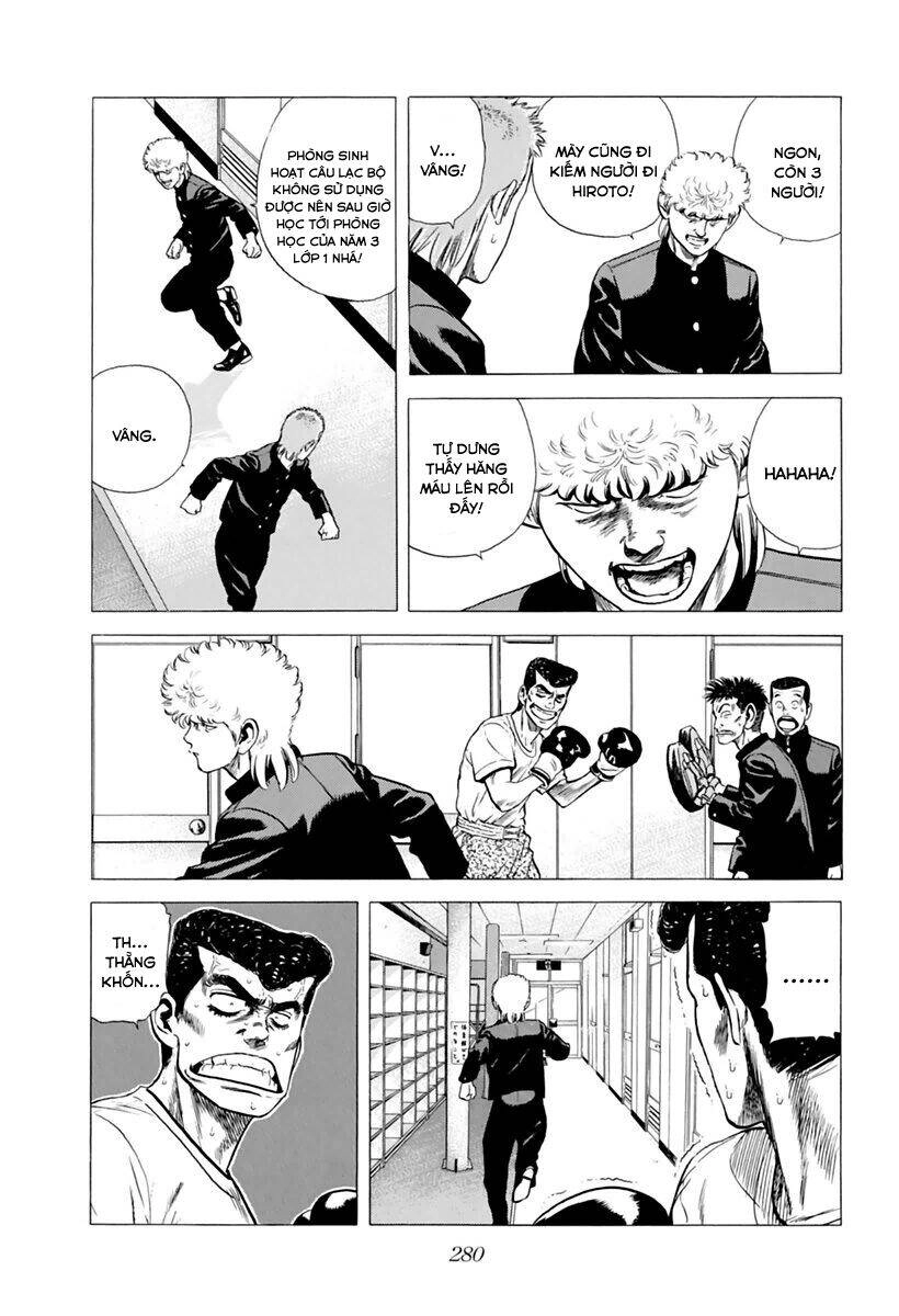 Maeda Taison Blues Chapter 208 - 11