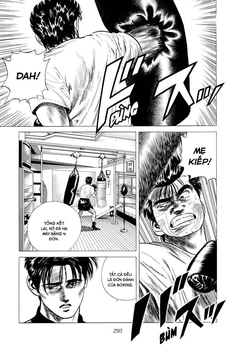 Maeda Taison Blues Chapter 209 - 4