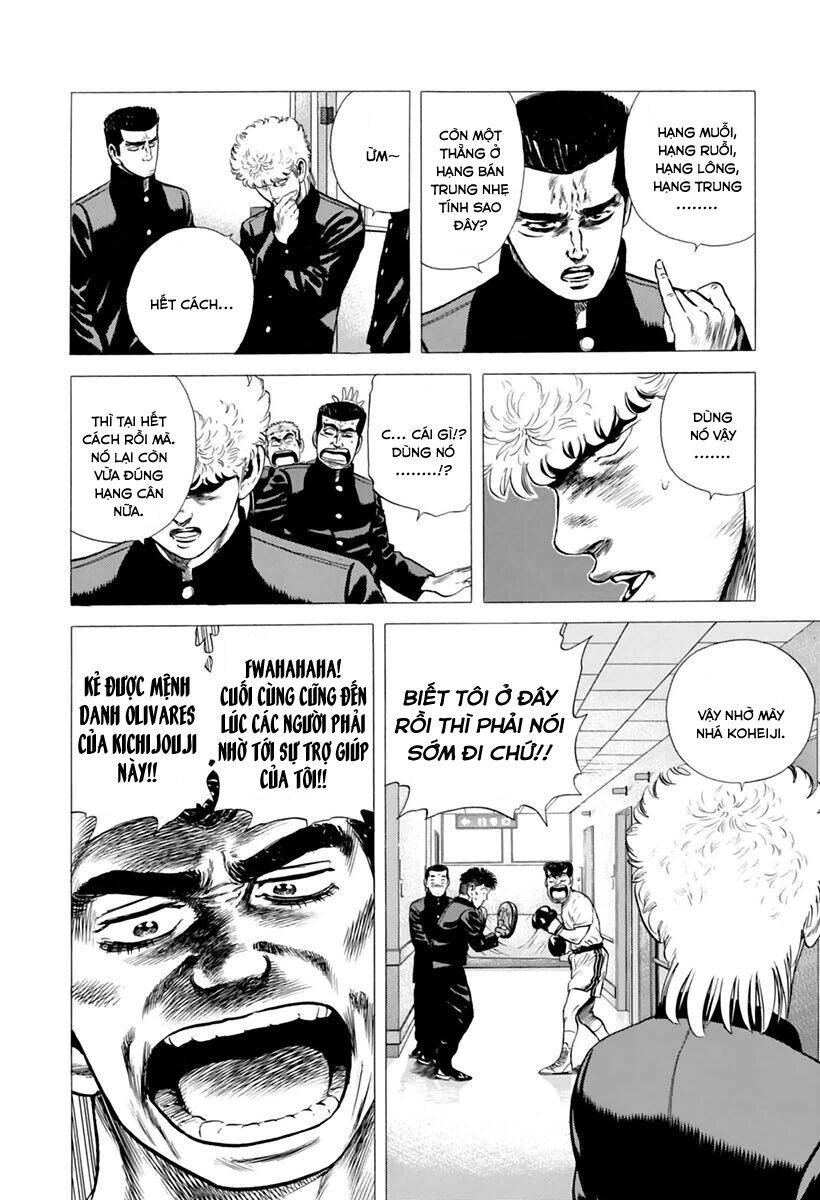Maeda Taison Blues Chapter 209 - 19