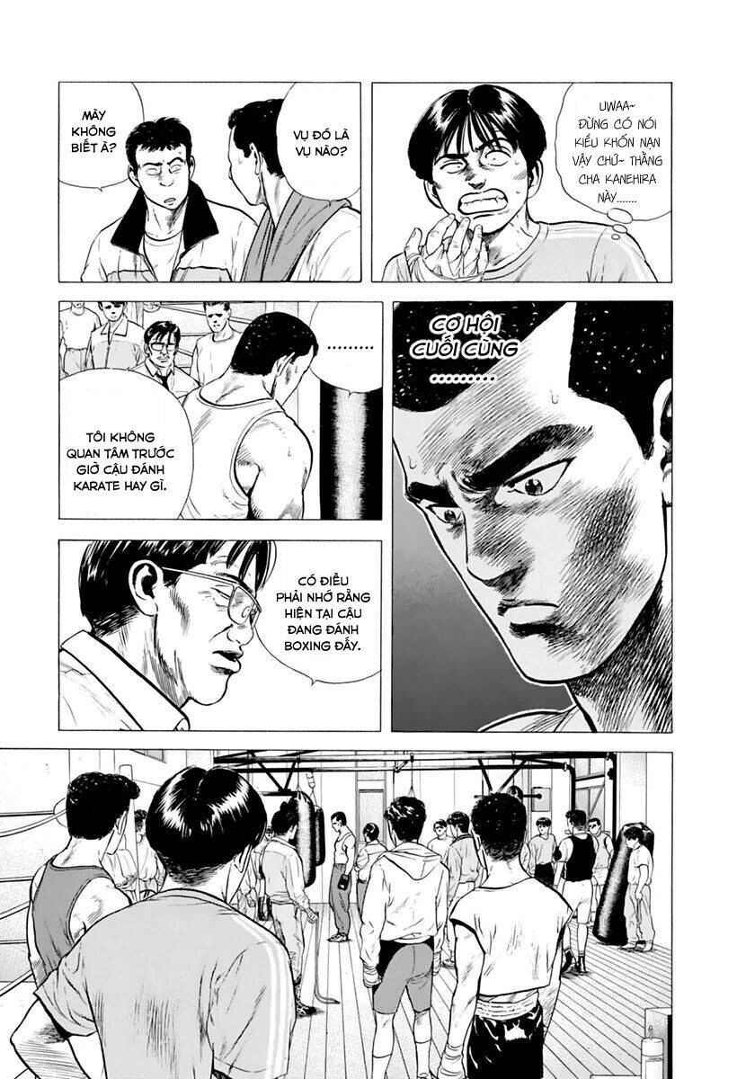 Maeda Taison Blues Chapter 210 - 12