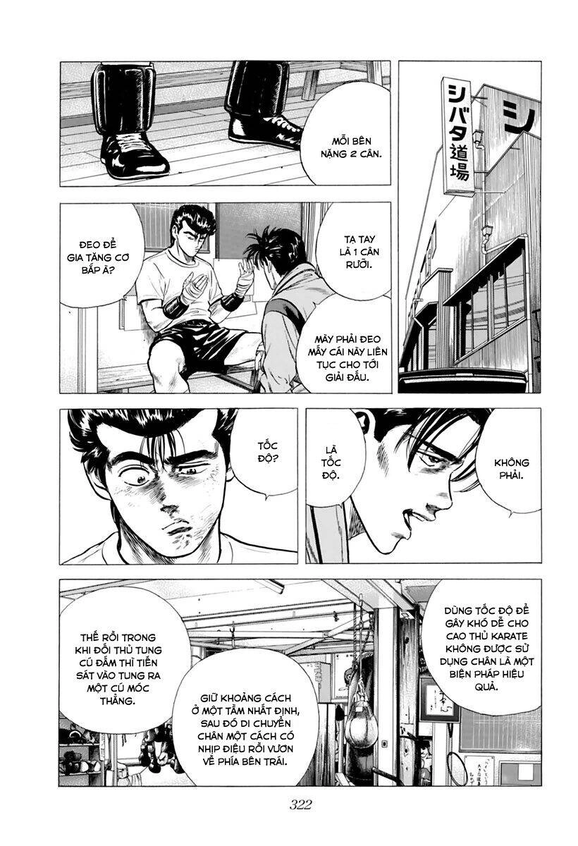 Maeda Taison Blues Chapter 210 - 13