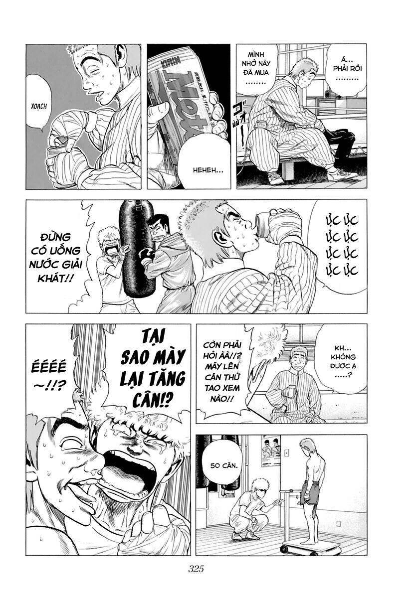 Maeda Taison Blues Chapter 210 - 16