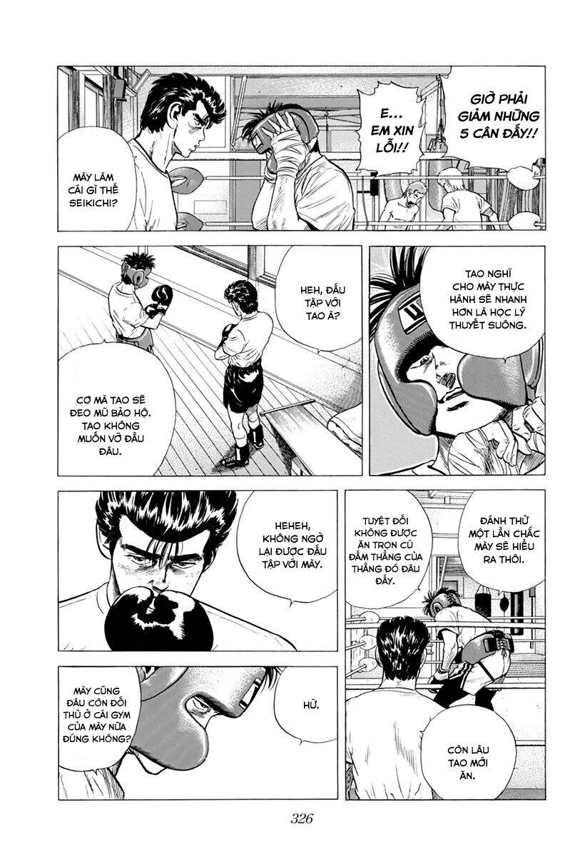 Maeda Taison Blues Chapter 210 - 17