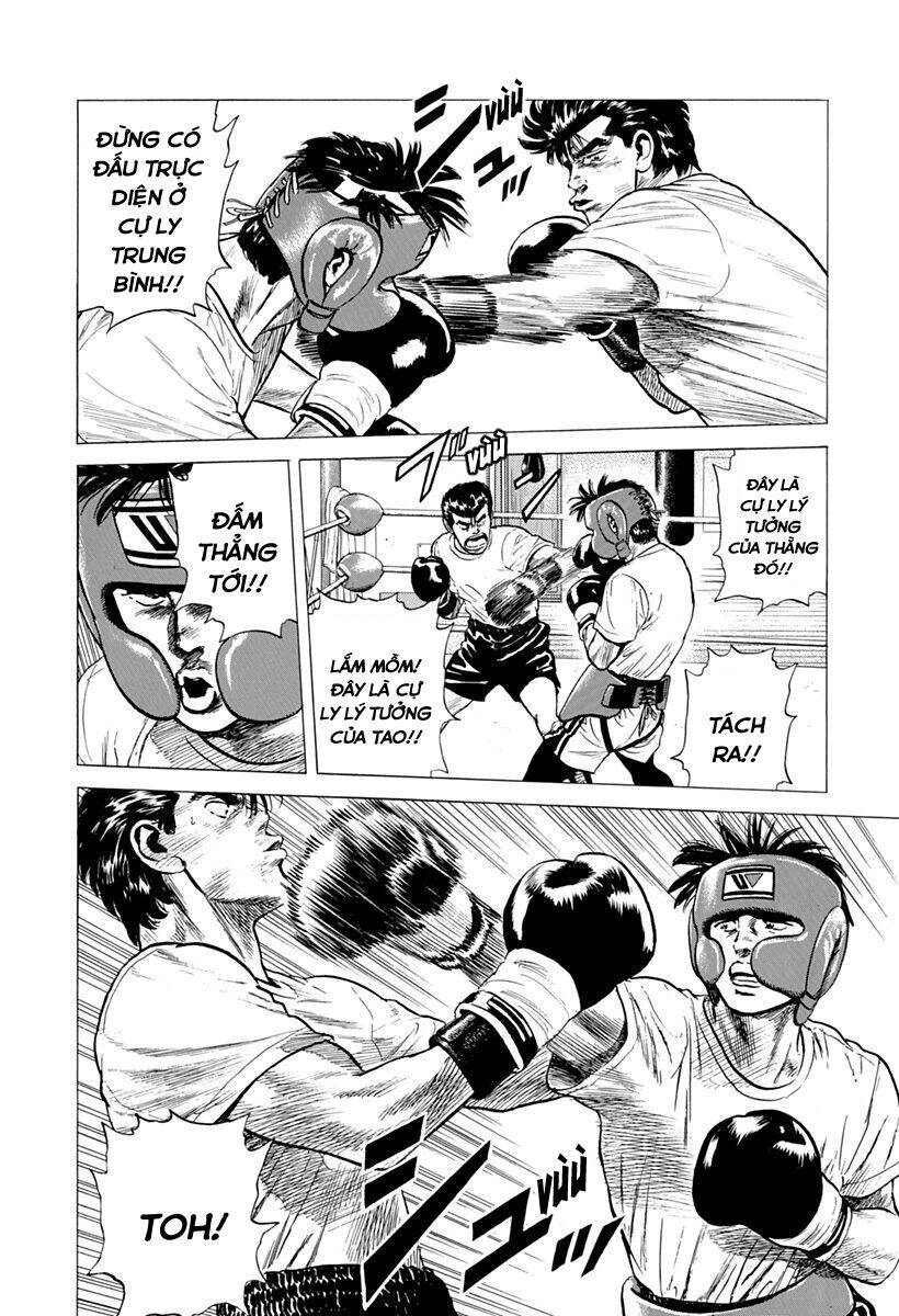 Maeda Taison Blues Chapter 210 - 19