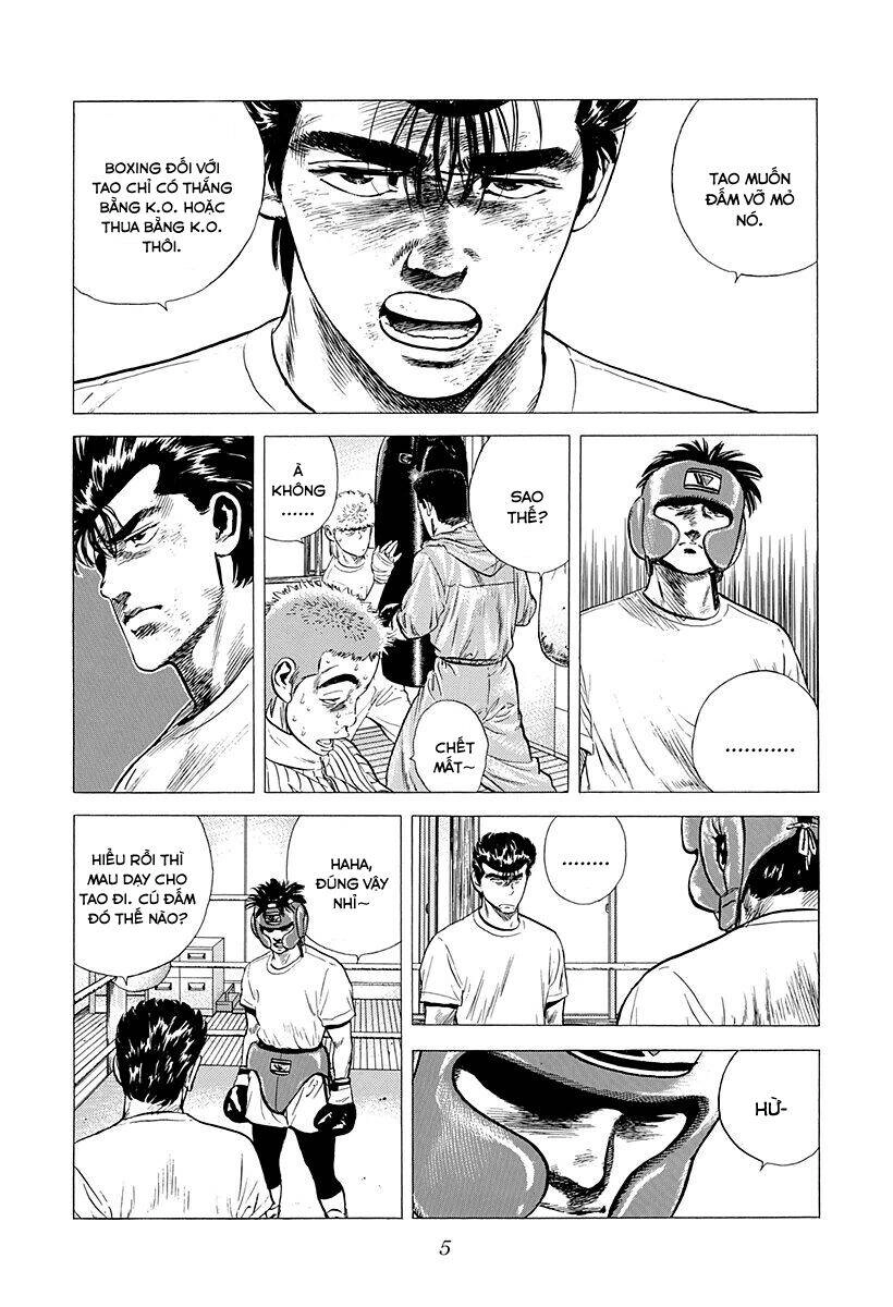 Maeda Taison Blues Chapter 211 - 6