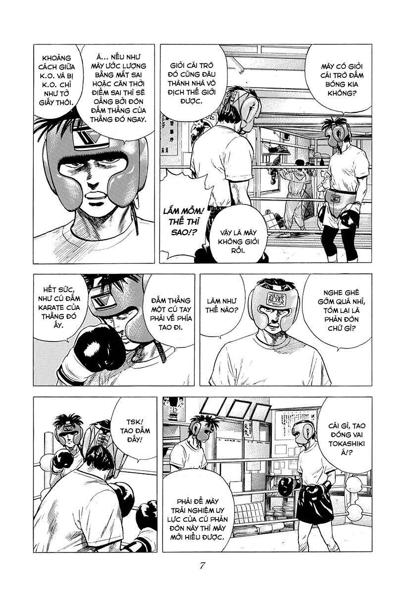 Maeda Taison Blues Chapter 211 - 8