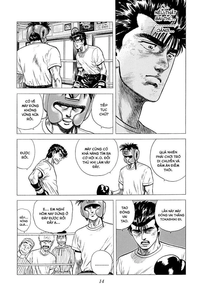 Maeda Taison Blues Chapter 211 - 15