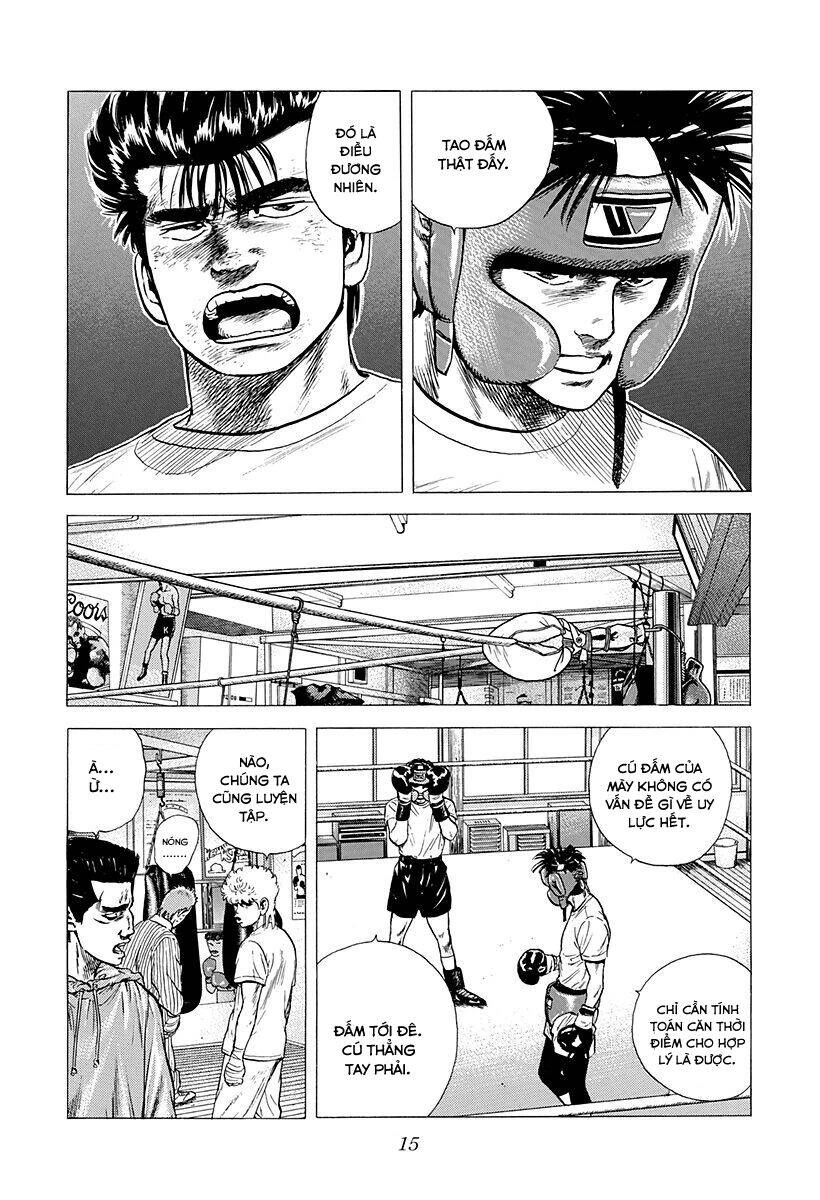 Maeda Taison Blues Chapter 211 - 16