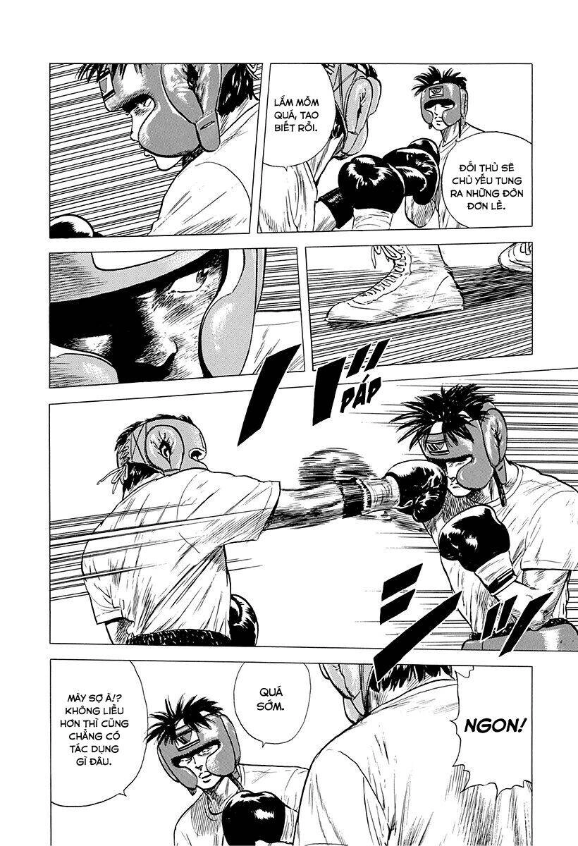 Maeda Taison Blues Chapter 211 - 17