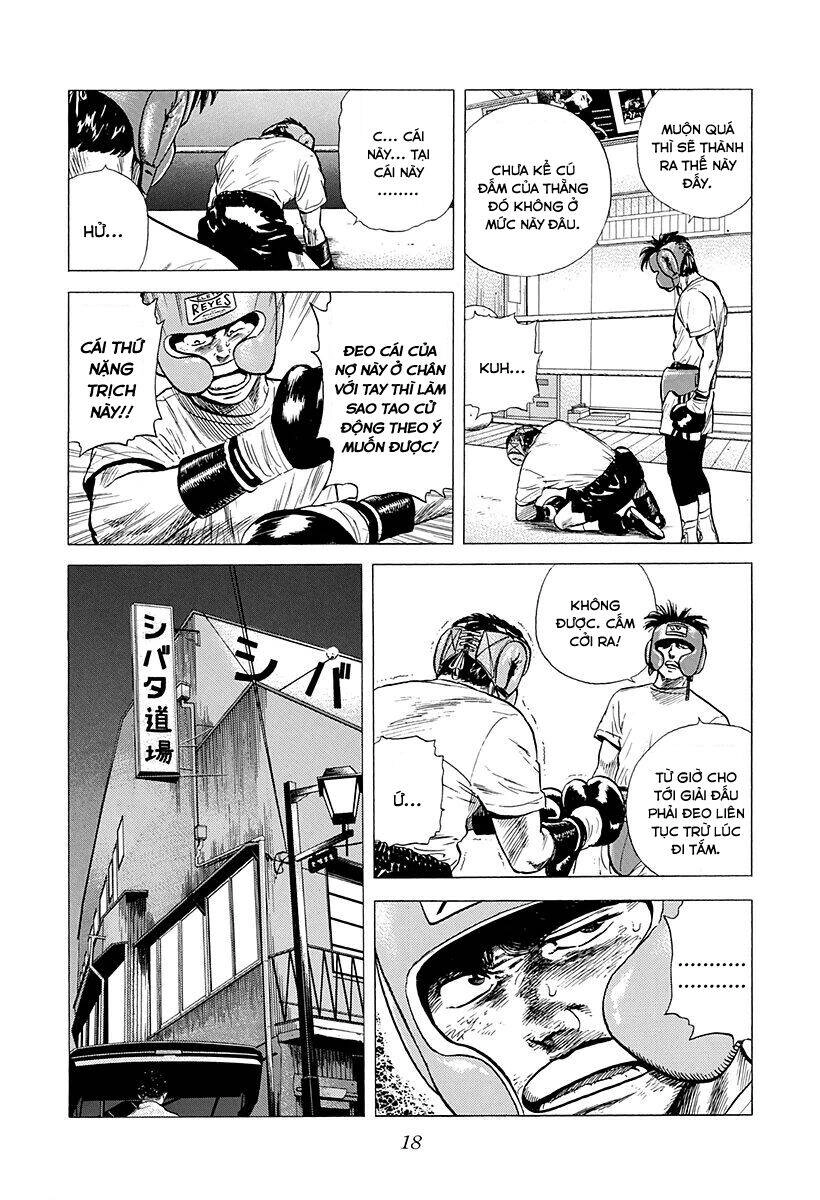 Maeda Taison Blues Chapter 211 - 19