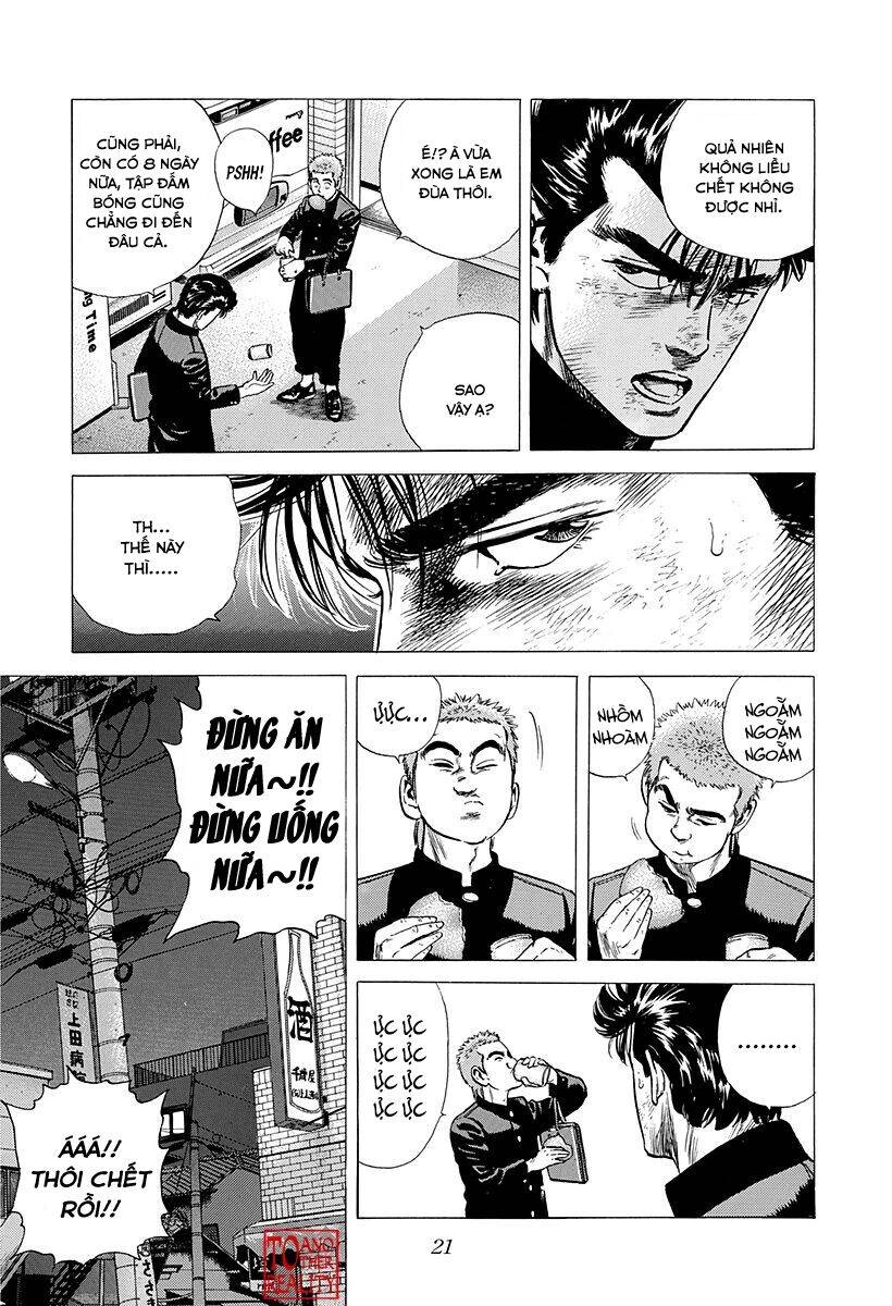 Maeda Taison Blues Chapter 211 - 22