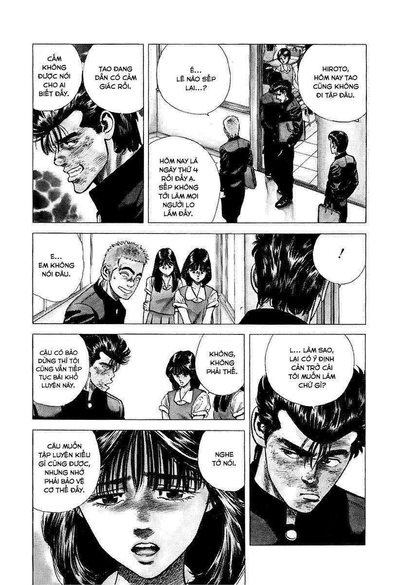 Maeda Taison Blues Chapter 212 - 4