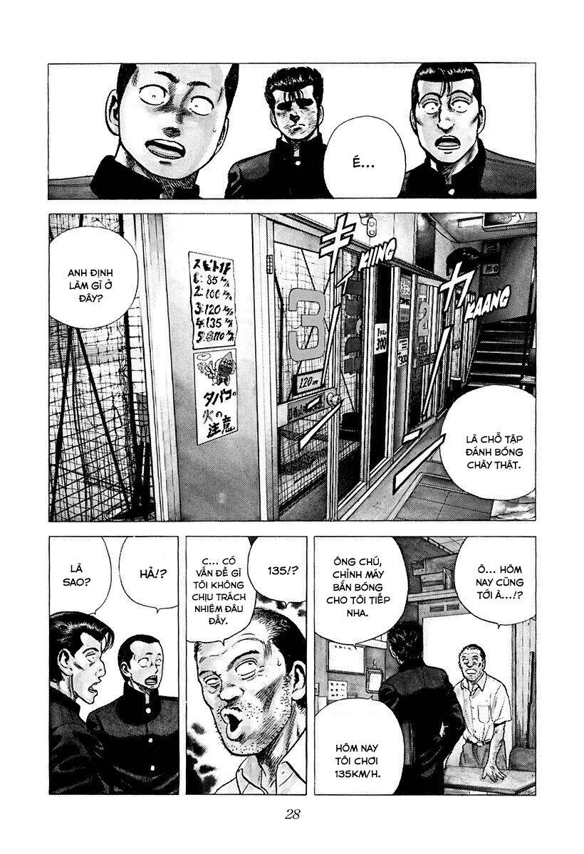 Maeda Taison Blues Chapter 212 - 7