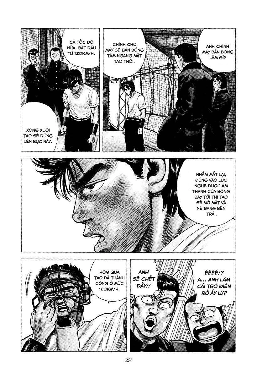 Maeda Taison Blues Chapter 212 - 8